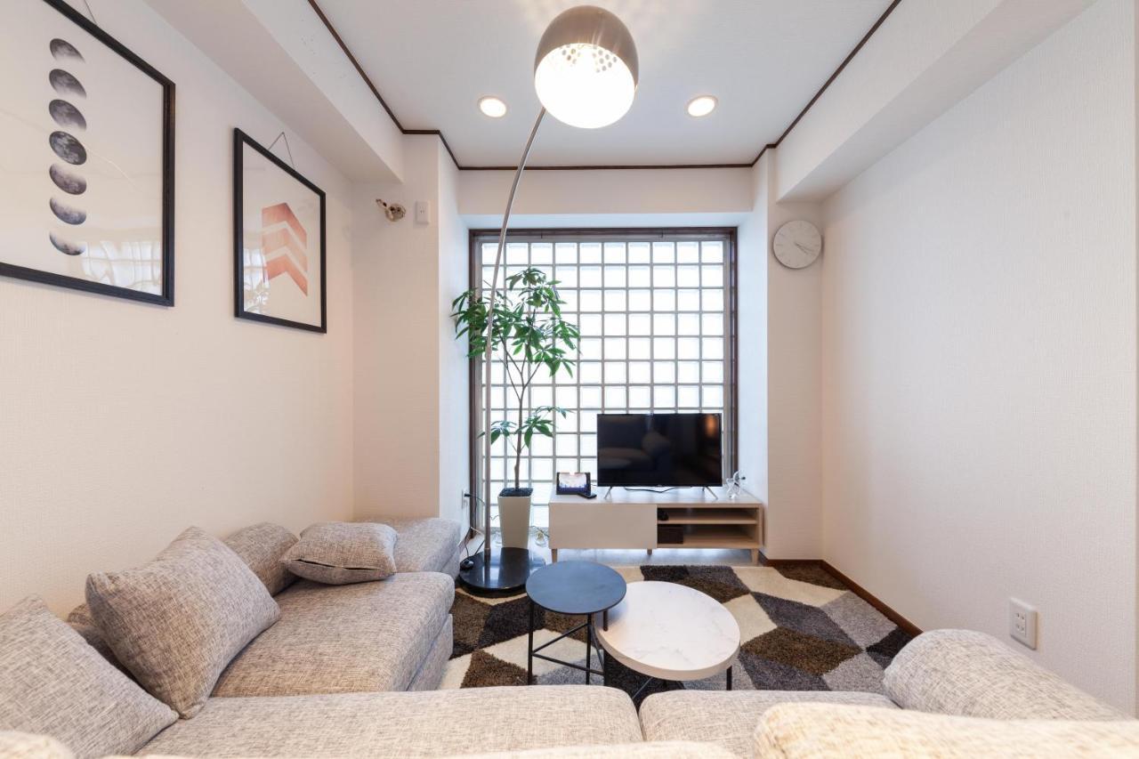 Apartamento Media Complex Building Tokio